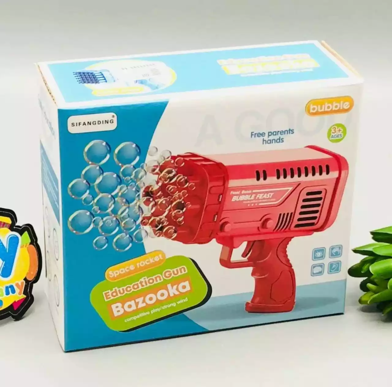 Bubble Gun Toy – 2025 Powerful Bubble Blower for Kids - Image 3